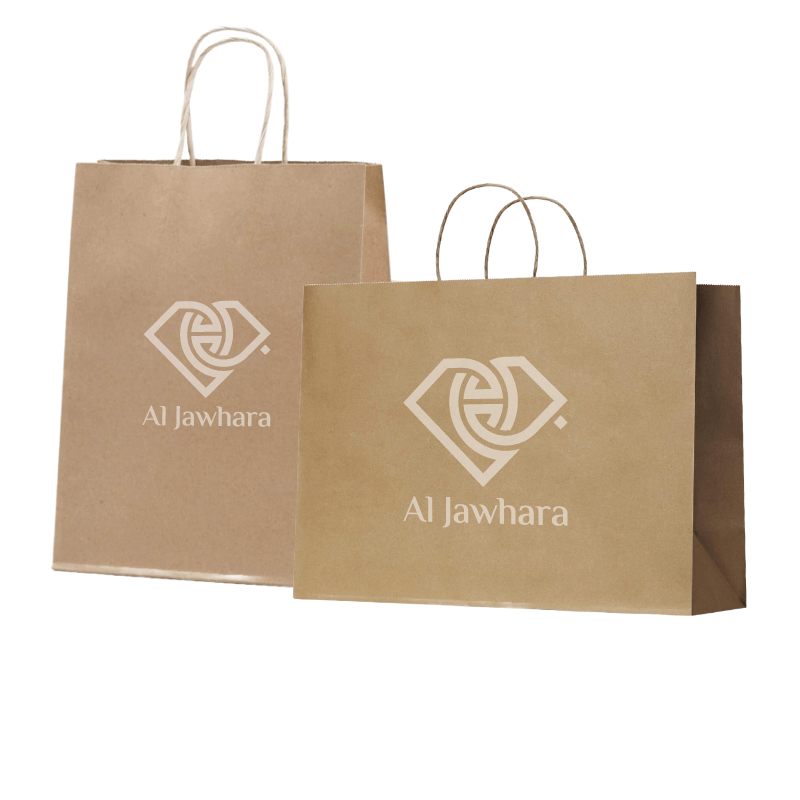 اكياس كرتون